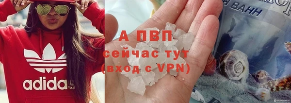 MDMA Premium VHQ Бугульма