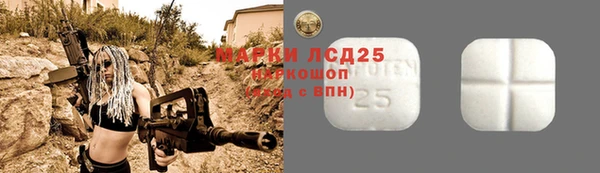 MDMA Premium VHQ Бугульма