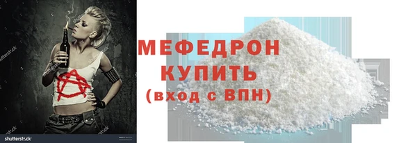 MDMA Premium VHQ Верея