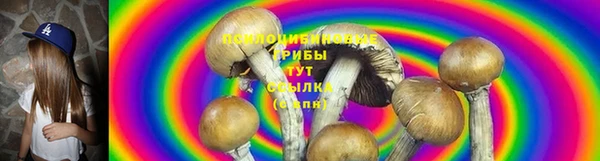 mix Бронницы