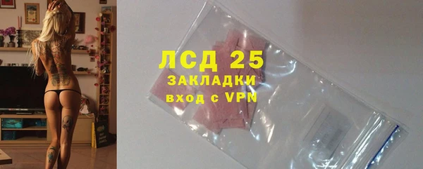 MDMA Premium VHQ Верея