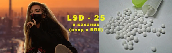 MDMA Верхний Тагил