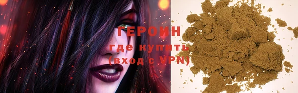 MDMA Premium VHQ Бугульма